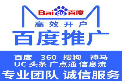 快手信息流运营成功案例剖析