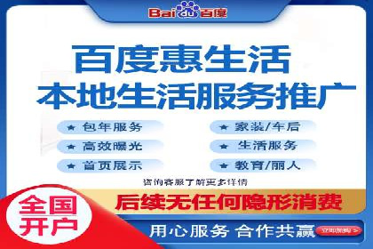 某某sem广告公司成功案例：如何通过SEM优化提高电商销售额